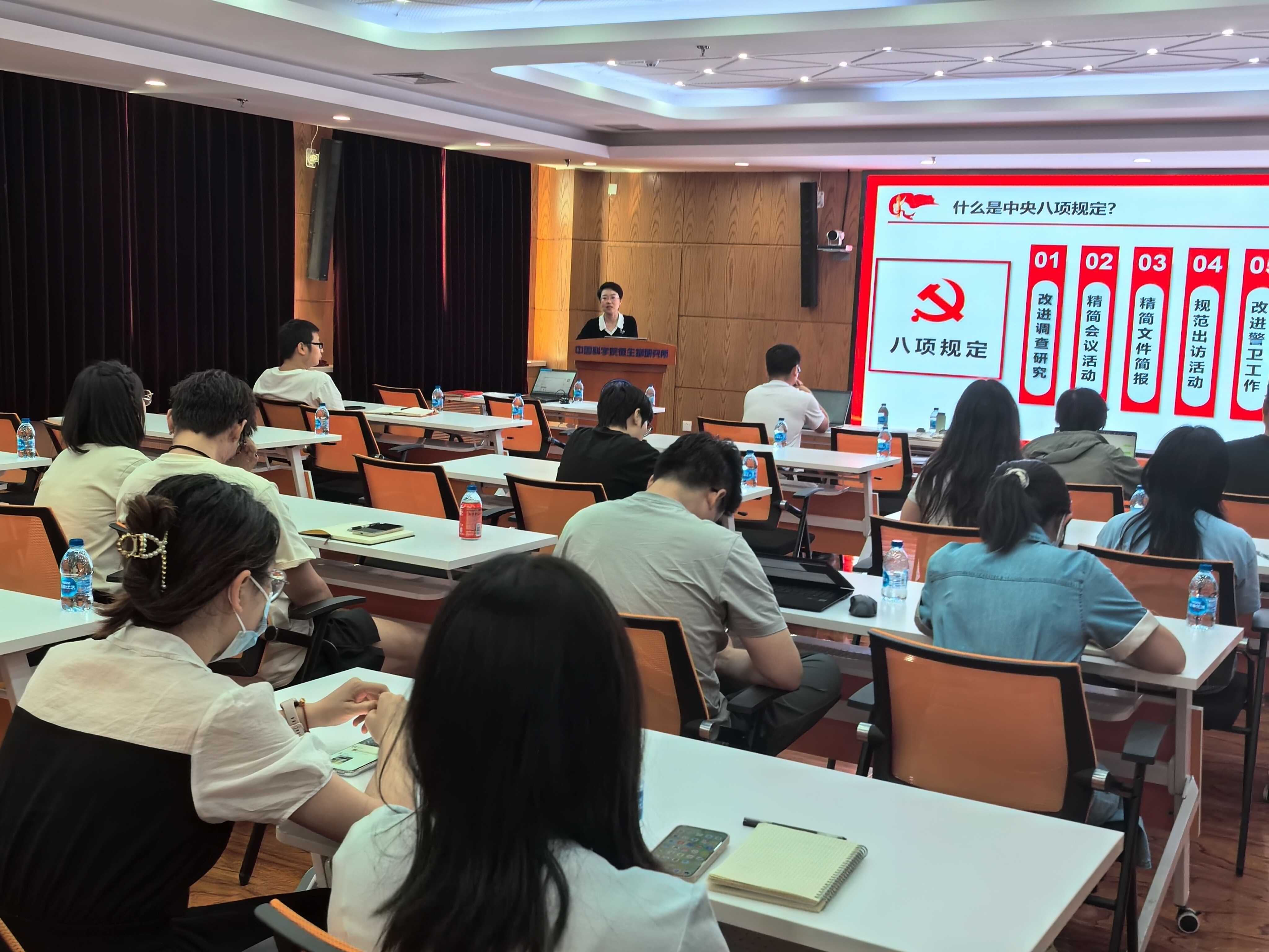 病原室第一党支部召开党支部大会暨主题党日活动