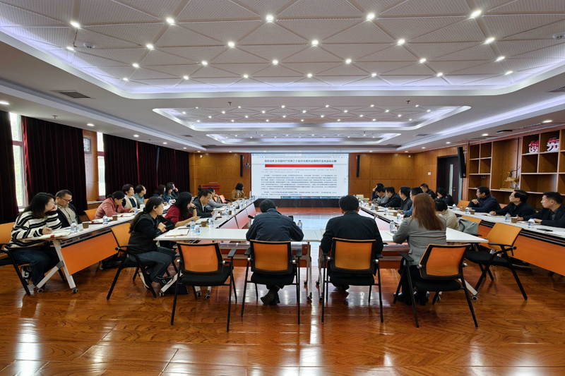 微生物研究所召开党委理论学习中心组（扩大）会议