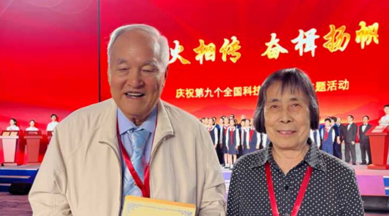 魏江春、庄文颖院士出席全国科技工作者日主场活动