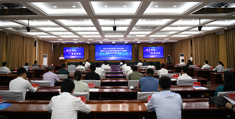 微生物所与绥化市政府、黑龙江省科学院建立战略合作关系