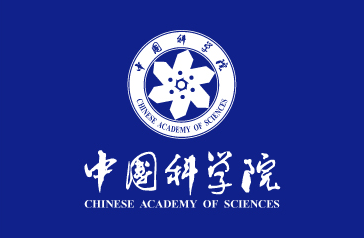 中国科学院党组召开冬季扩大会议