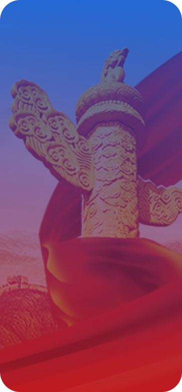 严明岗位工作纪律