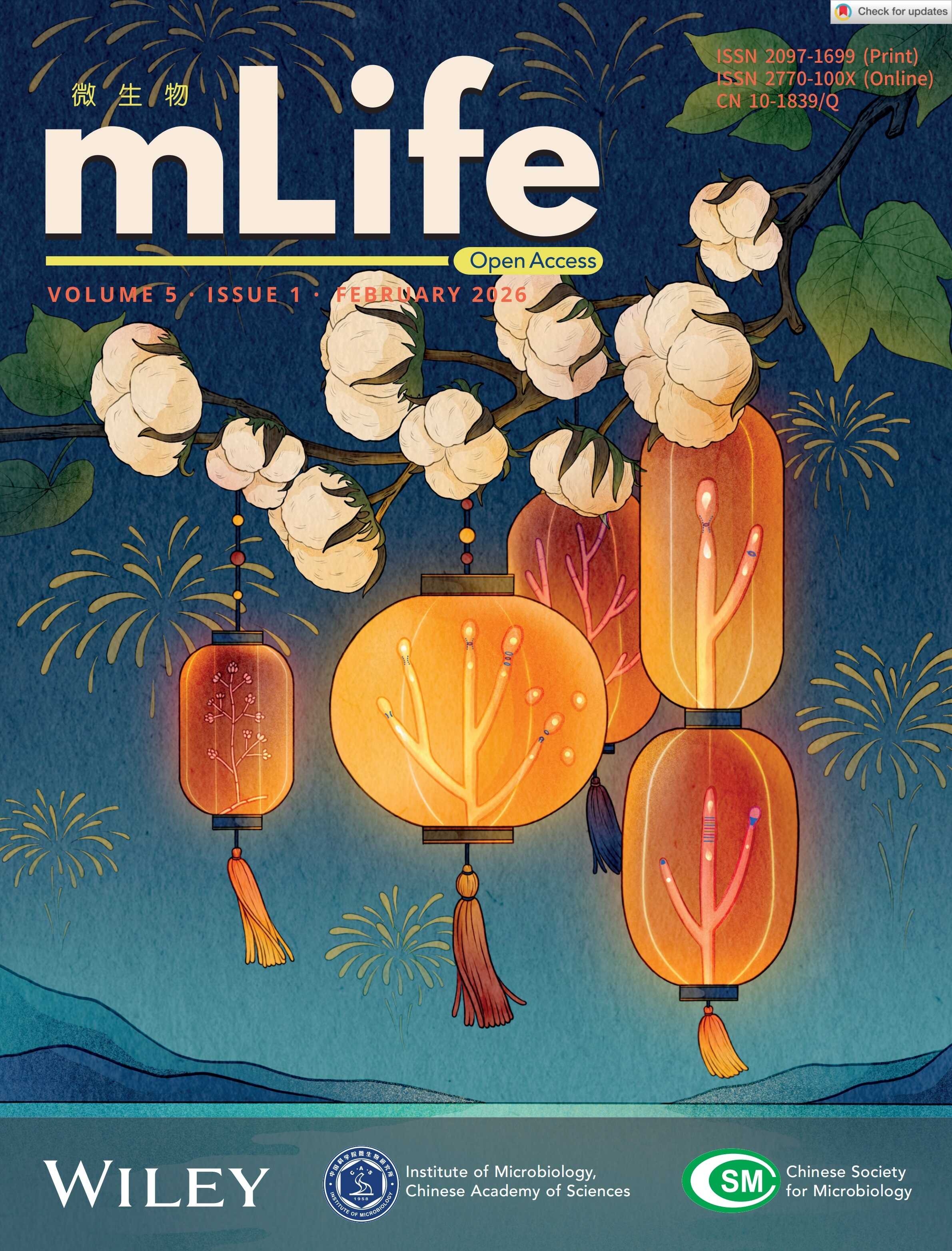 微生物所孔照胜团队揭示植物病原丝状真菌分生孢子形成的关键细胞机制