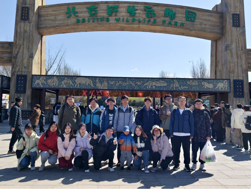 导师带我去春游